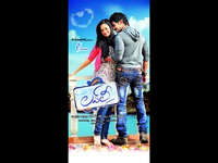 Lovely Movie New  Wallpapers